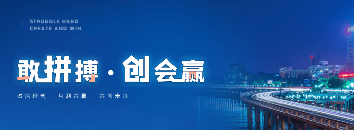 莱芜充电桩停车棚推荐